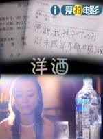 天天综合网久久